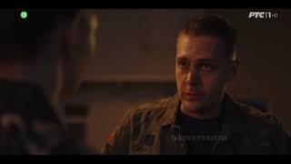 Maraš i Sofija - Pričala si meni (Južni vetar)