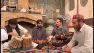 Bus de oda shah ghonghara wo ba Der halak oda wee