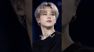 Broken Silently taekook ff in Urdu top JK part 14 #taekookffinurdu #bts