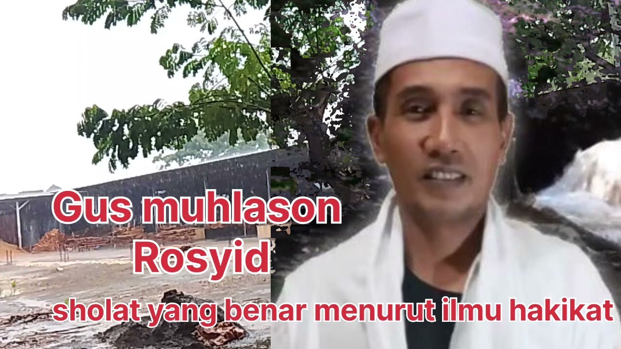 Hakikat bismillahirrahmanirrahim #gusmuhlasonrosyid #tasawuff #makrifat #islamitudamai 