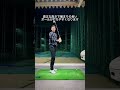 アイアンが飛ばない原因手とボールの位置