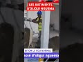 LES BATIMENTS D OLIGUI NGUEMA BOTOM LES BATIMENTS D OLIGUI NGUEMA BOTOM