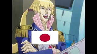 JAPANESE - Cronos de Medici - ALL Signature Cards [Yu-Gi-Oh! DuelLinks ]