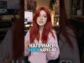 Siri AI в iPhone: не ждите завтра #Shorts
