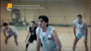 Etisalat Volleyball V4