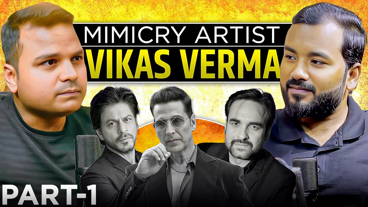 Mimicry artist & comedian Vikas Verma !! Played  voices of Shahrukh khan ! Salman khan ! Motu patlu!