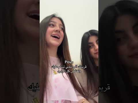 لما قريبتك تخلص كل الردود في ثانية عيد كوميديا ابلور مايكاب