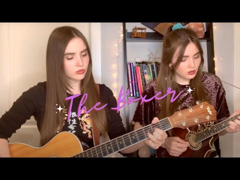 Simon and Garfunkel - The Boxer Cover