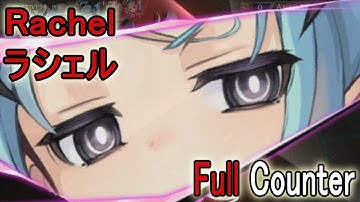 【タガタメ】Rachel Review/Showcase ラシェルを紹介します(英語)【Alchemist Code】