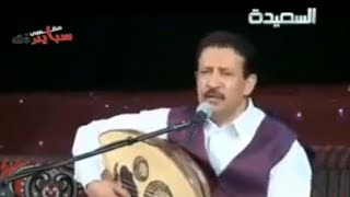 فؤاد الكبسي || ياشموس المغيبه