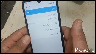 Samsung A10s حل مشكلة الواي فاي والبلوتوث