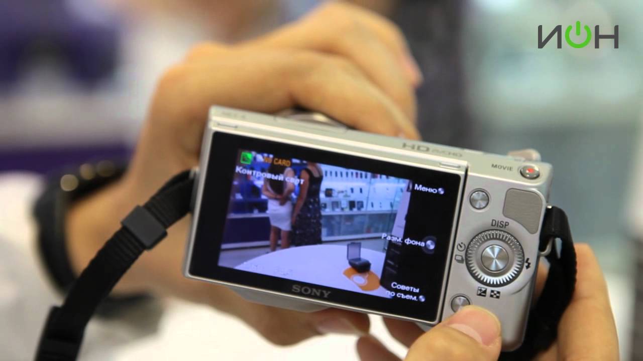 Nex 5 Фото