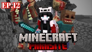 มายคราฟโลกปรสิต EP12 | Minecraft parasite