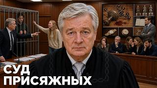 Суд присяжных:Мужчину обвиняют в убийстве беременной жены мань