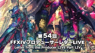 FINAL FANTASY XIV Letter from the Producer LIVE Part LIV
