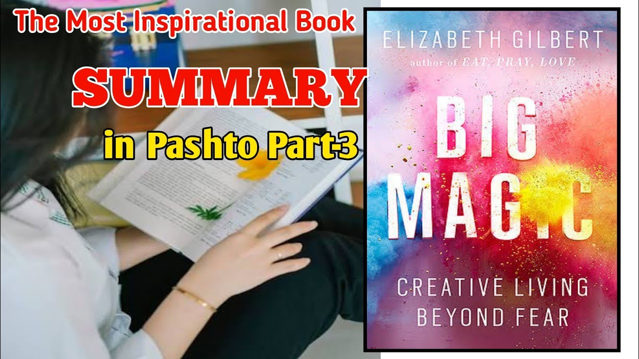 Big Magic Creative living Beyond Fear book Summary part-3