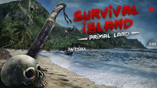 Survival Island: Primal Land [HACK Money] screenshot 2
