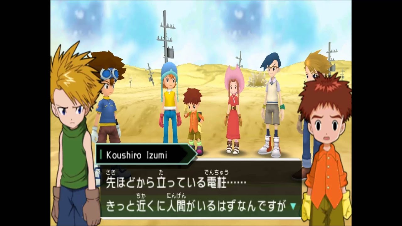 [PSP] Digimon Adventure Partie 4 ( Boss Meramon )