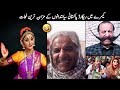 Pakistani Funny Politicians Moments 😂😜 Part - 63 | Mr Knowledge