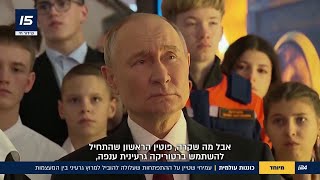 שעון יום הדין מתקתק העולם צועד לעבר מרוץ חימוש גרעיני חסר מעצורים