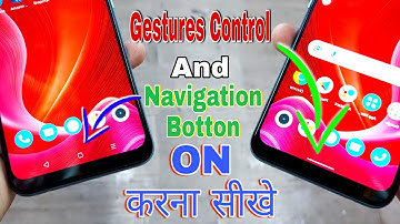 Realme C21Y Navigation Button And Gestures Control On/Enable Kaise Karen