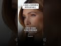 大多數人的夢想和錢，就死在這句話上