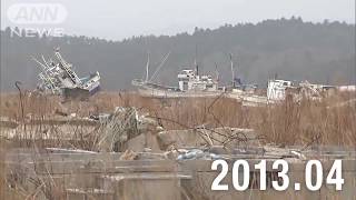 【●REC from 311～復興の現在地】福島・浪江町⑥ 定点撮影 2020年春Ver