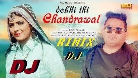 देखी थी Chandrawal #Raju_Punjabi #sonika_Singh #Naveen_Vishu #Bhupi | 2019// #sanjay_verma