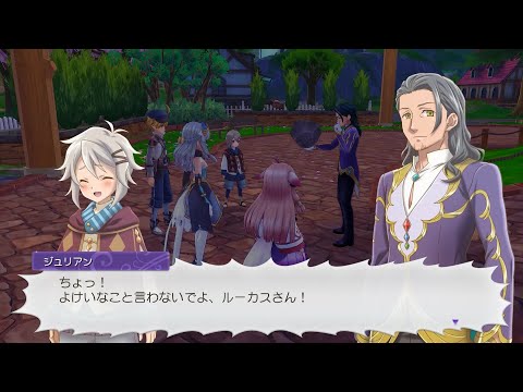 『ルーンファクトリー5』ルンファク情報局ショート動画#24 - 『ルーンファクトリー5』ルンファク情報局ショート動画#24