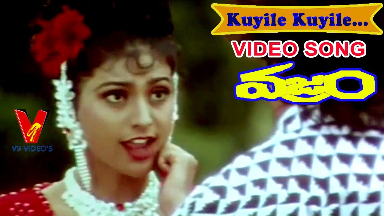 KUYILE  VIDEO SONG VAJRAM  TELUGU MOVIE NAGARJUNA ROJA  K VISHWANATH INDRAJA V9 VIDOES