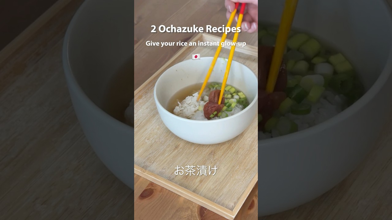 Cozy Vibe Max Japanese Tea Rice 