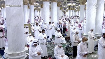 سورة البلد كاملة - مصحف المسجد النبوي 1442هـ