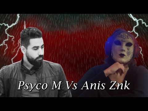 Psyco M Vs Anis Znk : بسيكو ما يسب أنيس زنك، و يعطي رايو في كلاش كولومبي