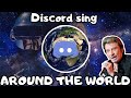 Cmm sing around zi world