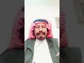 ٥ أكتوبر ٢٠٢٣قصه الي قتل اخته رقم (٣٩٦)