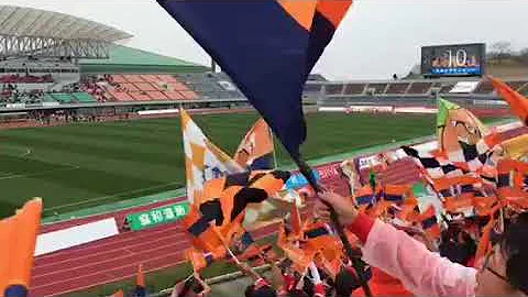 愛媛fc チャント Mp3