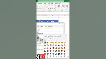 اسرار اكسل | تنسيق الأرقام المخصص 🔥 فى الاكسل