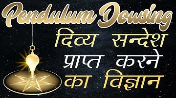 Pendulum Dowsing  Class | TALK TO THE UNIVERSE WITH DOWSING CHARTS | Crystal Siri