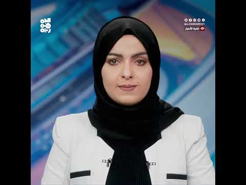 الصين: نرفض أعمال القرصنة الحوثية في البحر الأحمر