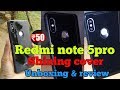 glass back cover in rs 50 |stylish shining back cover unboxing, redmi note 5 pro new back cover