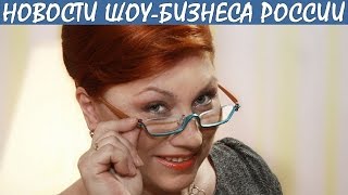 Роза Сябитова показала, как она выглядела до пластики. Новости шоу-бизнеса России. Роза Сябитова показала, как она выглядела до пластики. Новости шоу-бизнеса России.