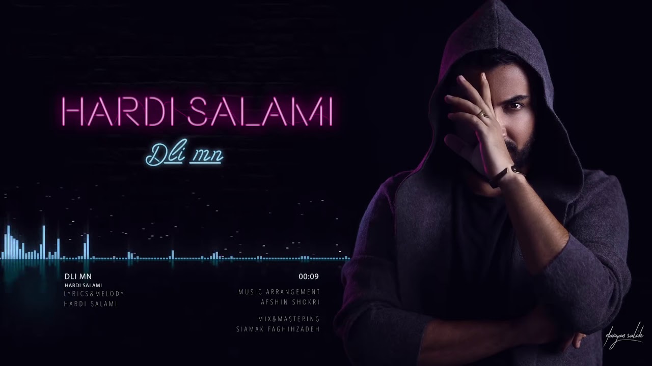 HARDI SALAMI.DLI MN YouTube