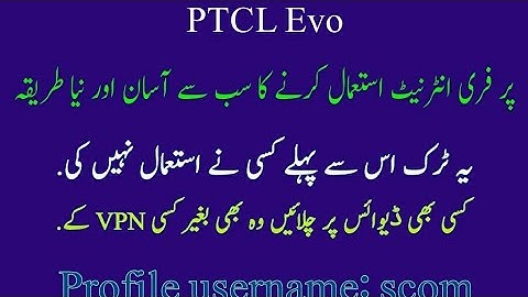 PTCL EVO Wingle free internet 100% working 2017, 2018 new trick