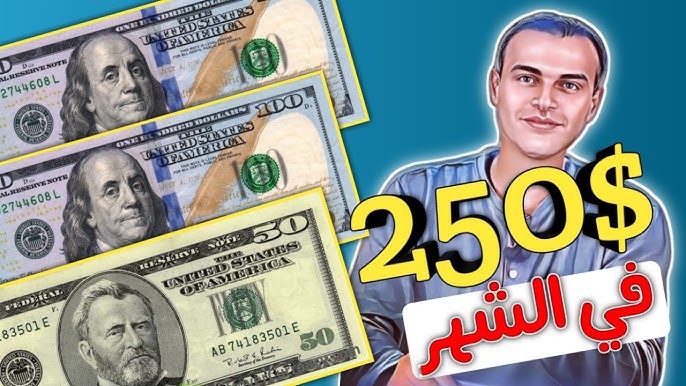 كيف تسافر إلى مصر بأقل من 1000 دولار؟ (تجربة شخصية) - تلميحات ونصائح للتوفير