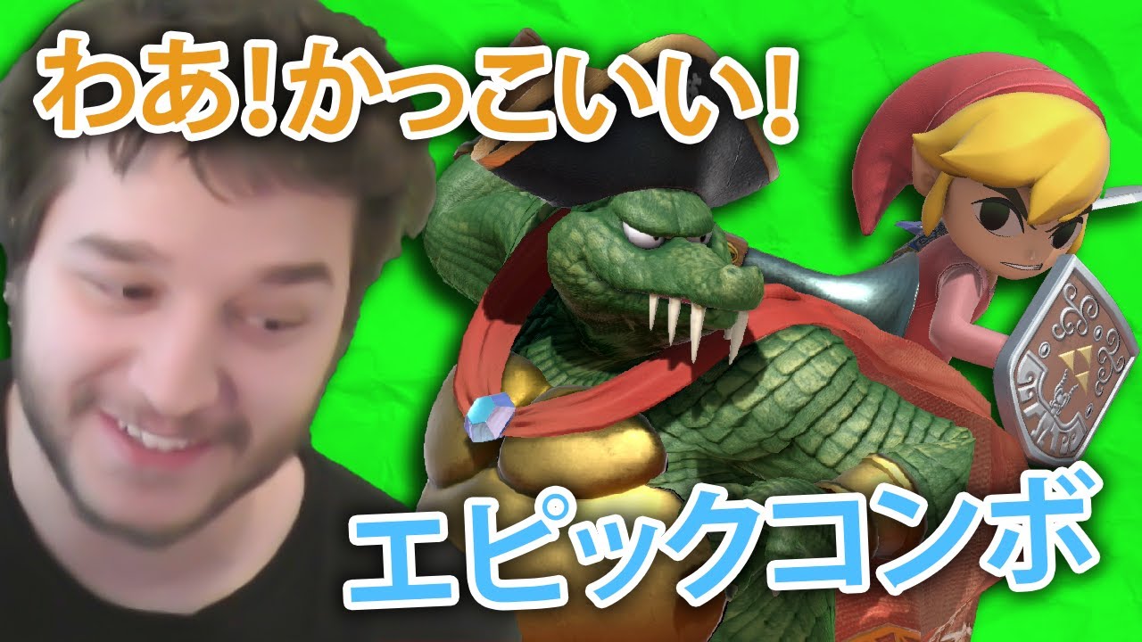 MORE Japanese Smash Combos That Made Me HYPED