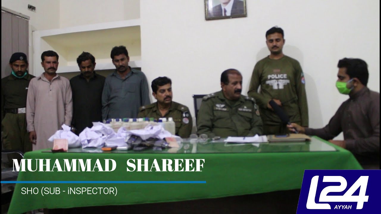 Punjab Police Layyah Raid 