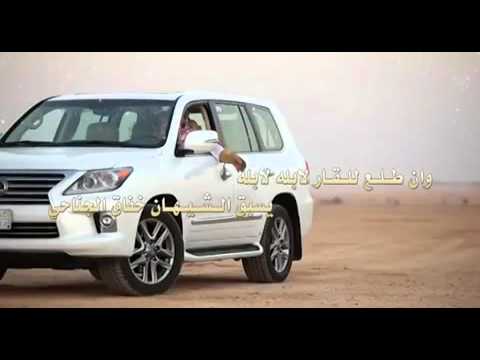 هواجيس بدويه تصميم KbASs البقمي