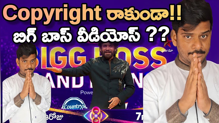 Bigg Boss Telugu 8 Grand Launch Today! Videos vs Copyright strikes! Be careful!!