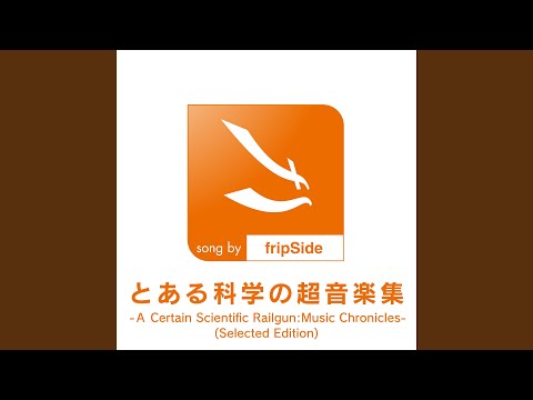 eternal reality (version2025) [instrumental]