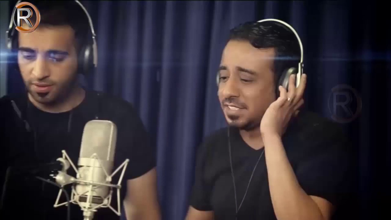 نصرت البدر و ضياء الميالي و سيف عامر- بيريتك (النسخه الاصليه)